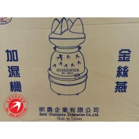 293-Humidifier Best Champion BC-360